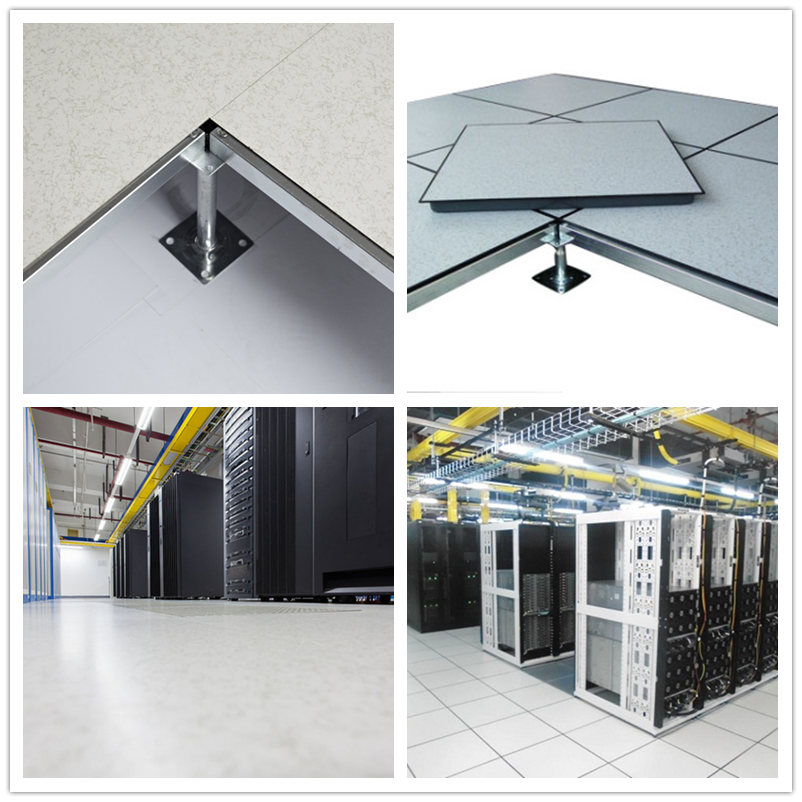 全鋼有邊、無邊防靜電地板